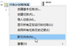 电脑怎么设置定时锁定?win10电脑定时锁定设置方法