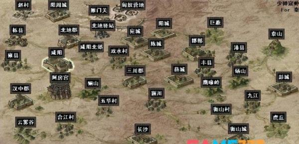 秦殇游戏图文通关教程(秦殇扶苏加点攻略)